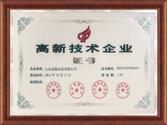 上榜理由：在需要高精度