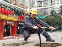 为千家万户的燃气安全保