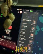 用户对即时沟通和情绪安