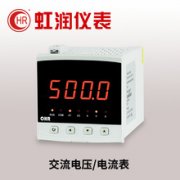 应付市区通勤基本没问题