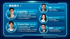 <strong>制定针对性传播策略</strong>