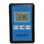 开展节前安全大检查