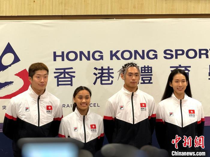 中国香港击剑队为巴黎奥运全力备战,强调心态