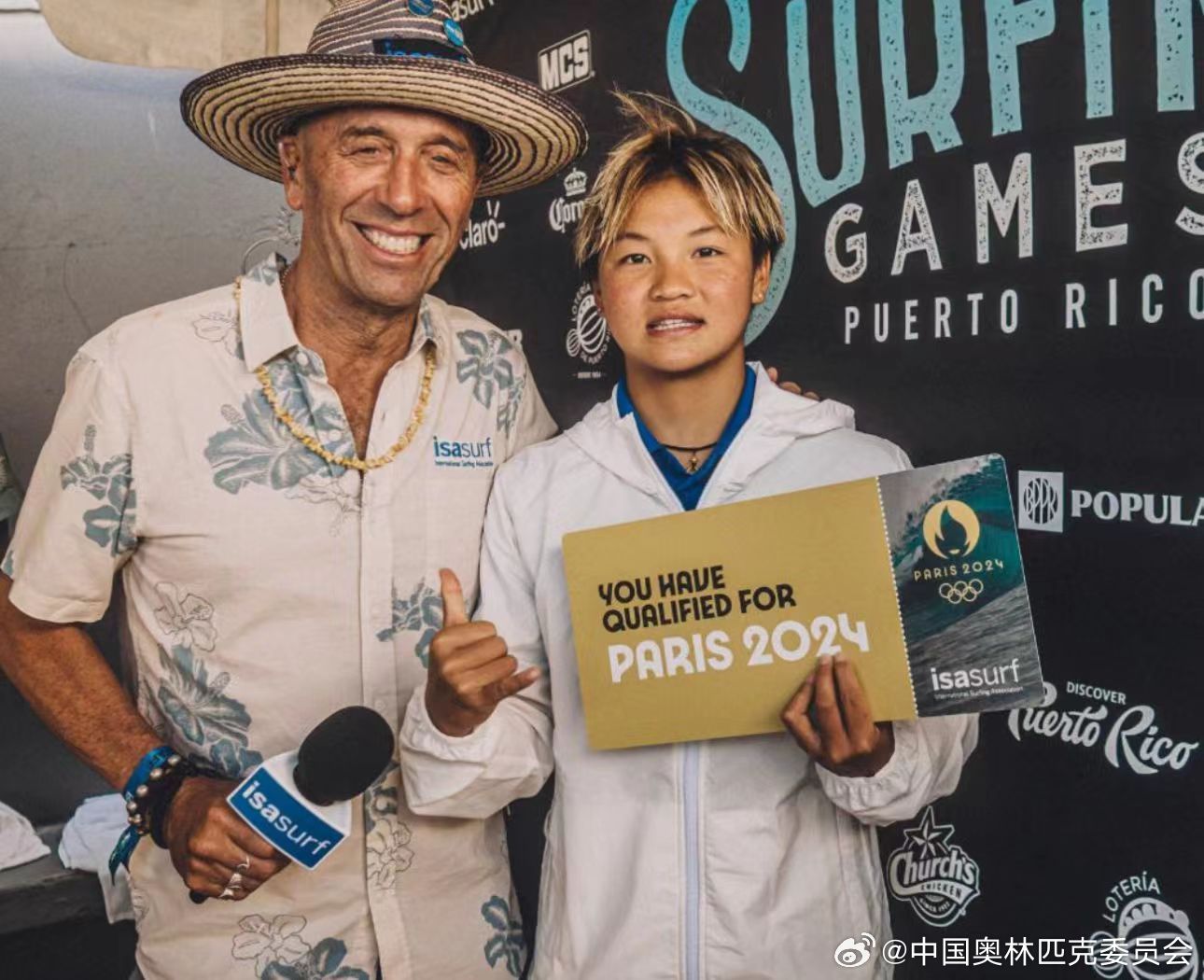 收获颇丰!中国体育健儿3月成绩亮眼,巴黎奥运