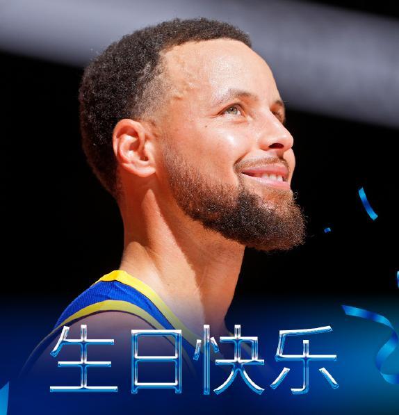 库里38岁生日回顾：17年传奇生涯与三分革命