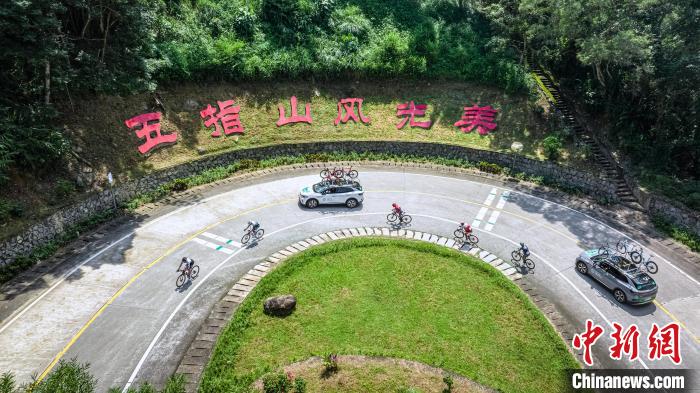 环海南岛赛第三赛段塞维