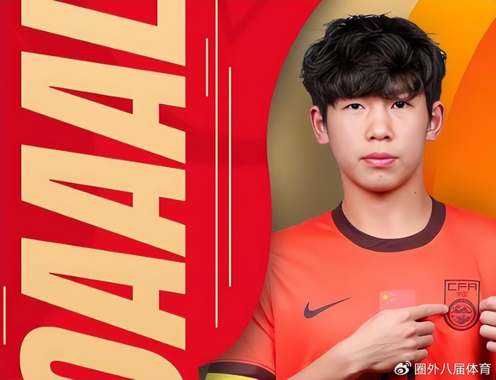 斯卢茨基带队不败申花球迷期待争冠 范志毅挖角